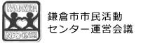 ホームアイコン