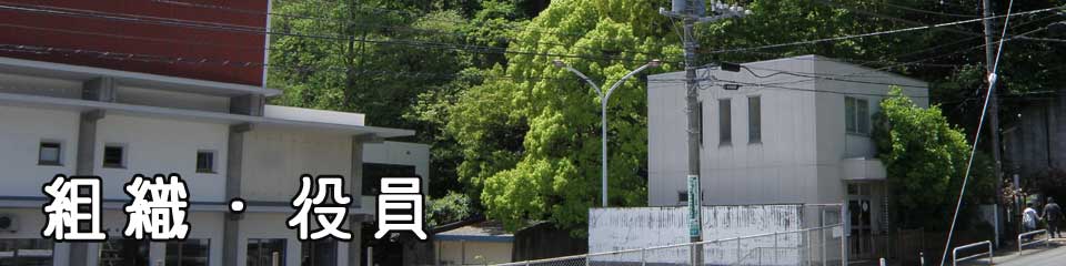 トップイメージ画像